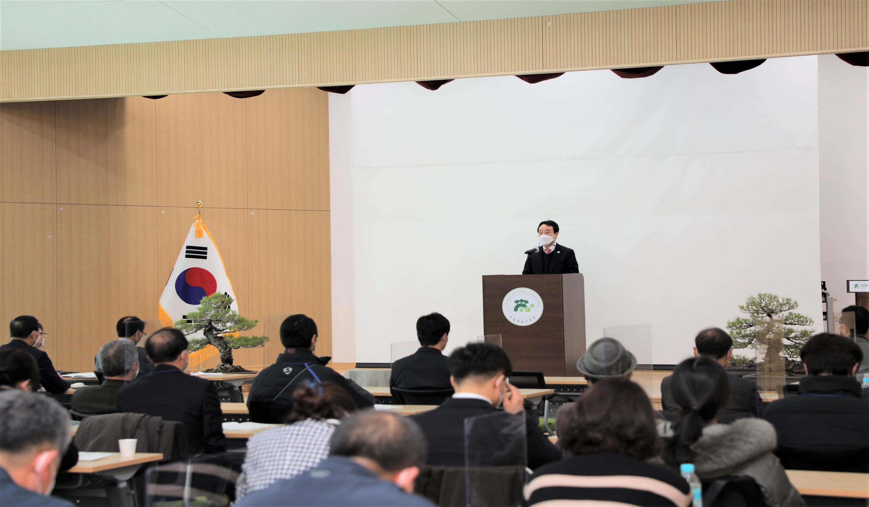 ['21.2.17] 한국식물원수목원협회 이·취임식 축사
